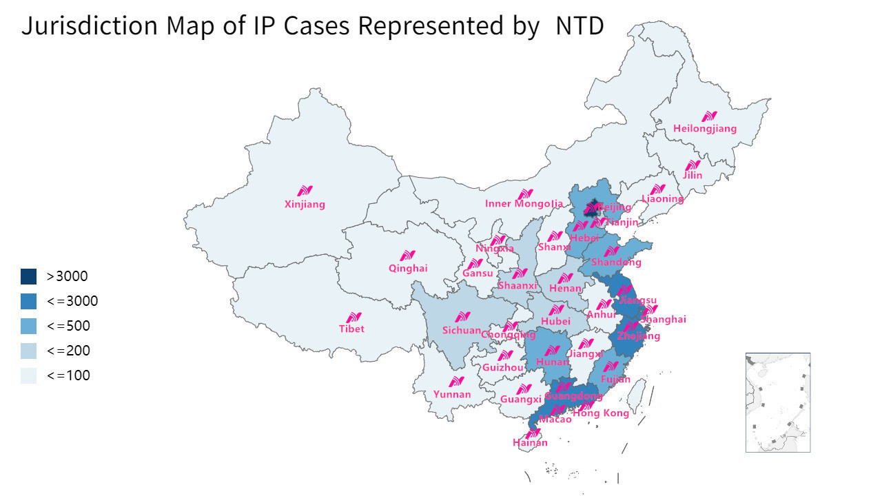 1 EN-Jurisdiction Map of IP Cases Represented by  NTD.jpg